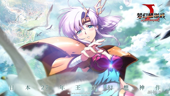 梦幻模拟战手游桌面版截图6