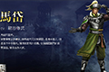 无双大蛇3马岱图鉴 武将马岱背景资料一览