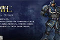 无双大蛇3曹仁图鉴 武将曹仁背景资料一览
