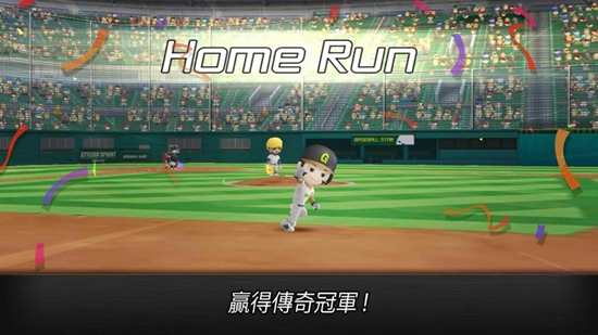棒球英雄修改版5
