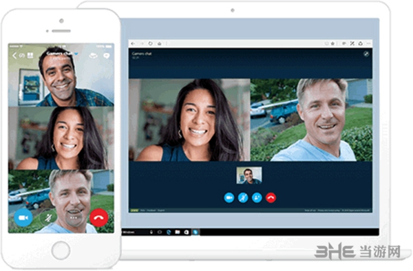 Skype截图2