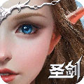 圣剑纪元 v1.1.1