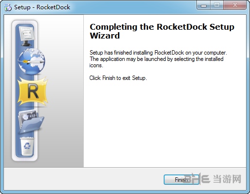 RocketDock安装步骤图片6
