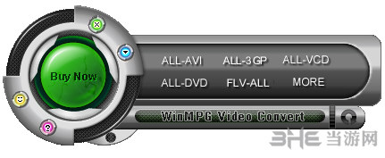 WinMPGVideoConvert软件界面截图