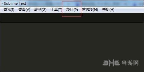 Sublime Text2图片10
