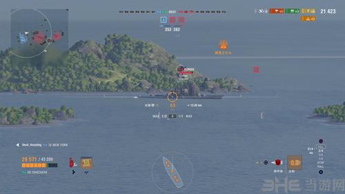战舰世界PS4实体版游戏内测截图8