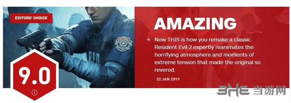 生化危机2重制版IGN评分图片