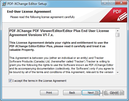 PDF-XChange Editor安装步骤图片2