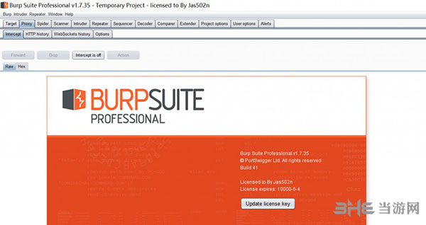 Burpsuite(渗透测试工具)截图1