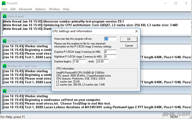 Prime95(CPU稳定性测试)截图1