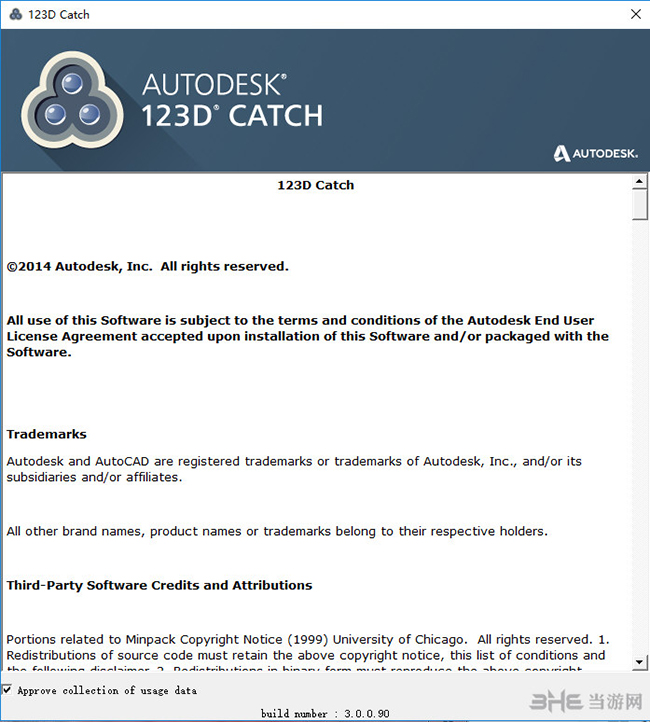 Autodesk 123D Catch截图2