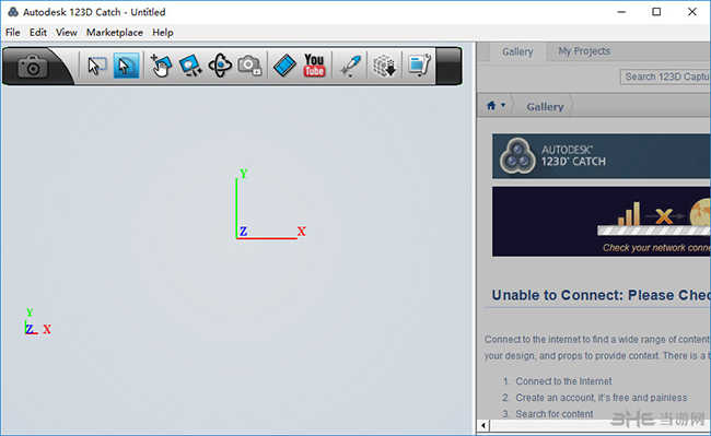 Autodesk 123D Catch截图1