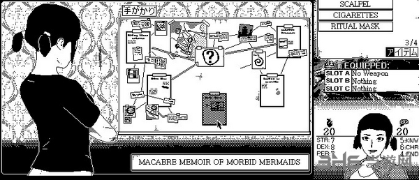 恐怖的世界截图6