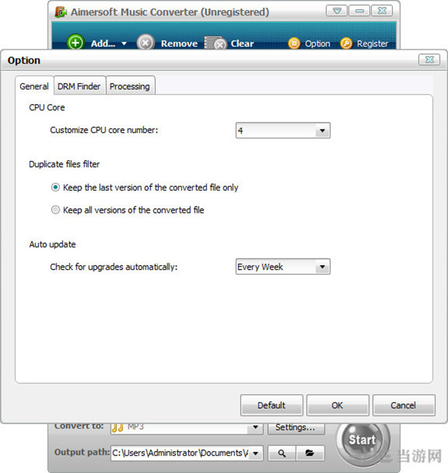 Aimersoft Music Converter截图1
