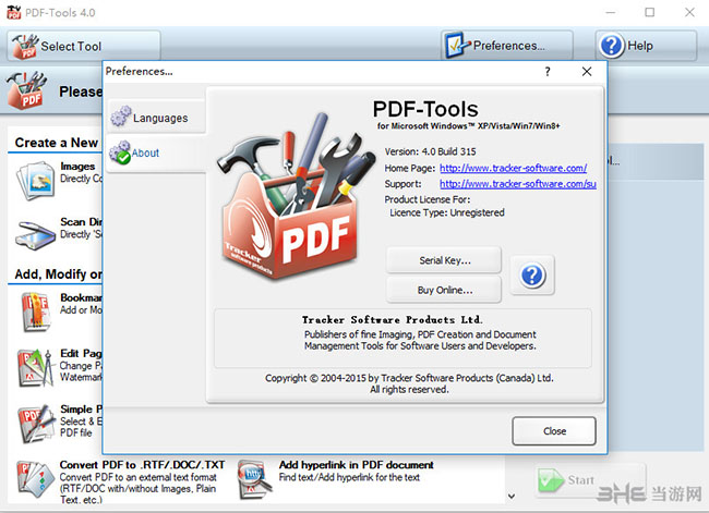 PDF-Tools(PDF制作工具)截图2