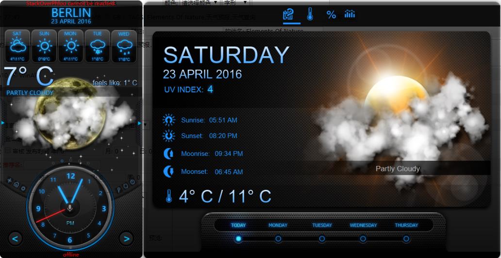 Elements Of Nature截图1