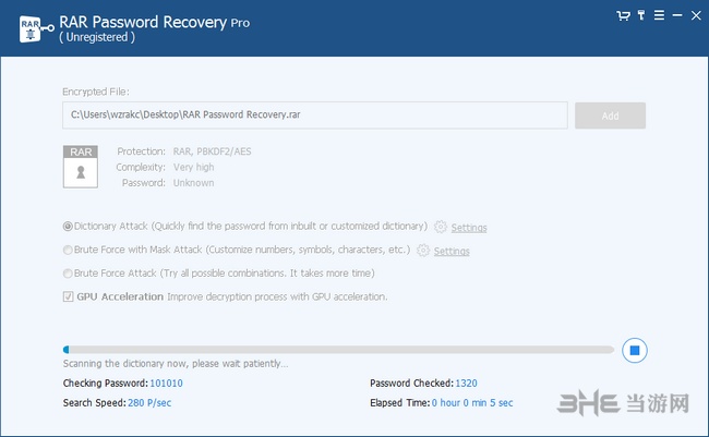 SmartKey RAR Password Recovery图片4