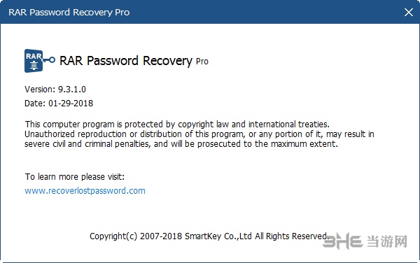 SmartKey RAR Password Recovery图片3