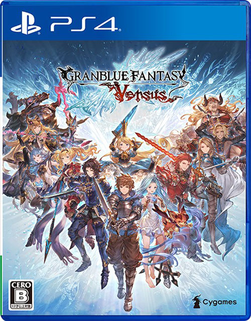 《碧蓝幻想Versus》PS4版本封面