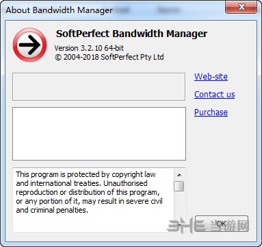 SoftPerfect Bandwidth Manager图片4