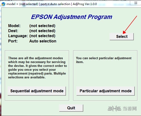  Epson reset software 2