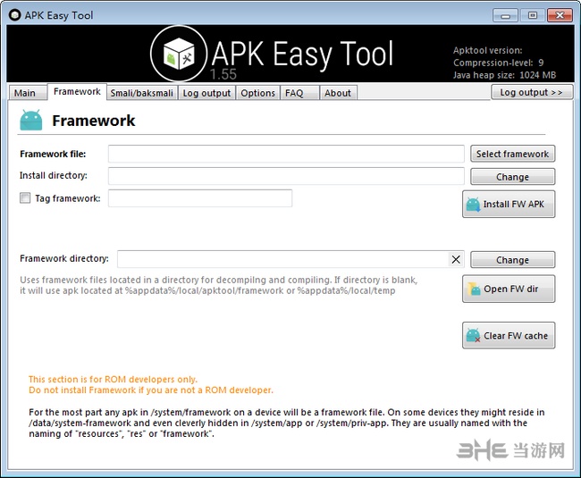 Apk Easy Tool图片2