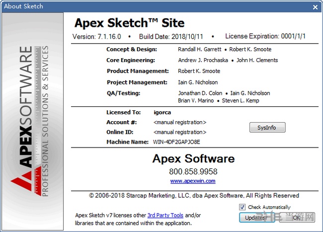 Apex Sketch破解免费版(平面图绘制软件)截图3