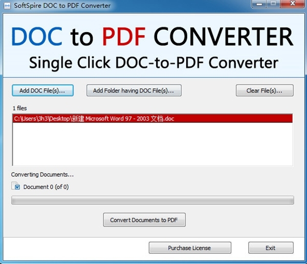 SoftSpire DOC to PDF Converter软件图片