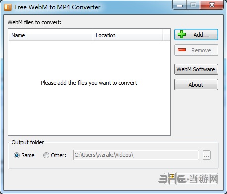 Free WebM to MP4 Converter图片