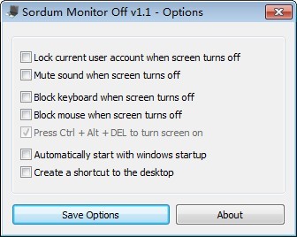 Sordum Monitor Off软件图片