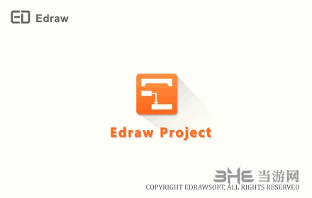 Edraw Project图片1