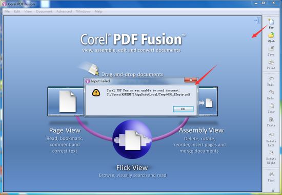 Corel PDF Fusion图片4