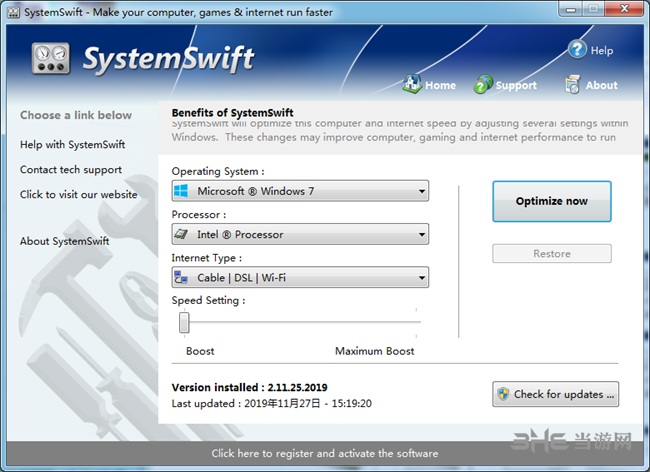 SystemSwift图片3