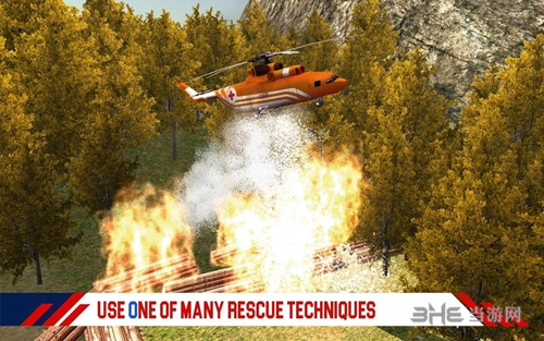 救援直升机截图3