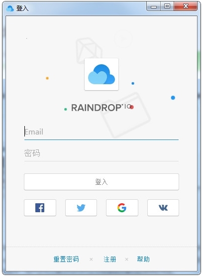 Raindrop.io软件图片