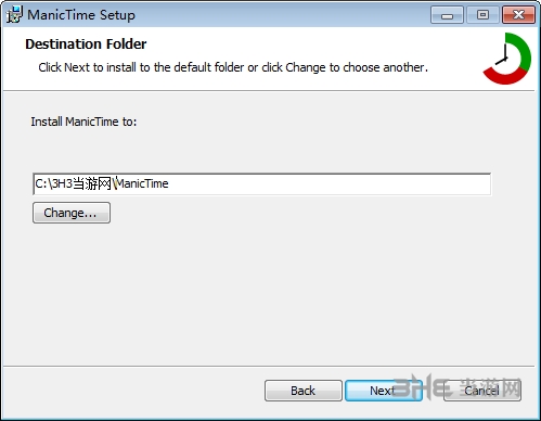 ManicTime安装步骤图片3