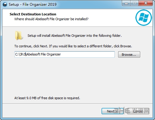 Abelssoft File Organizer安装步骤图片2