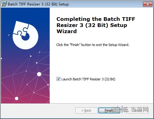 Batch TIFF Resizer安装步骤图片3