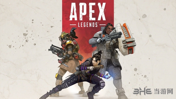 APEX英雄封面