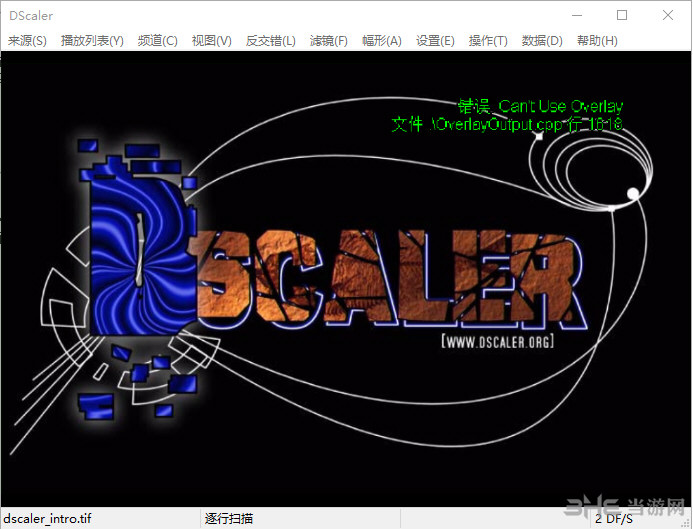 DScaler软件界面截图