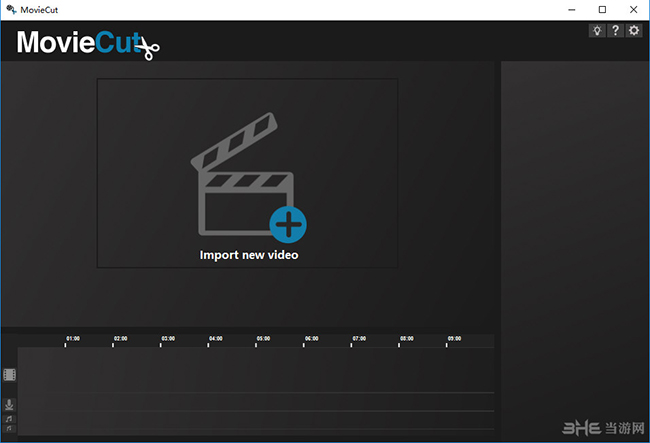 MovieCut软件界面截图