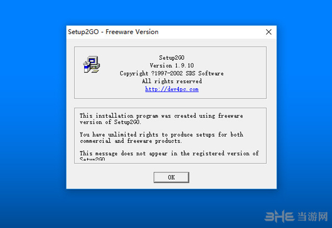 MwIE(魔王浏览器)截图2