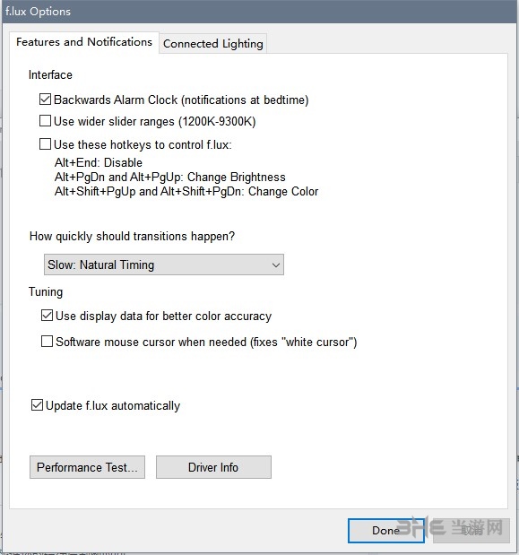 flux软件(护眼防蓝光软件)截图2