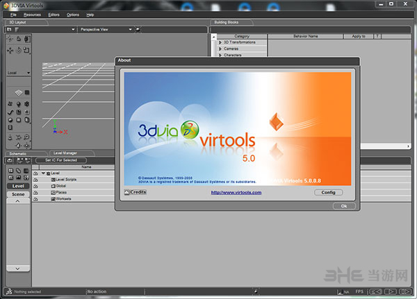 virtools截图1