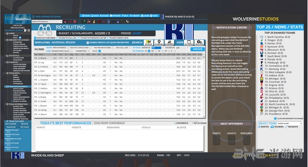 选秀日运动：大学篮球2019截图6