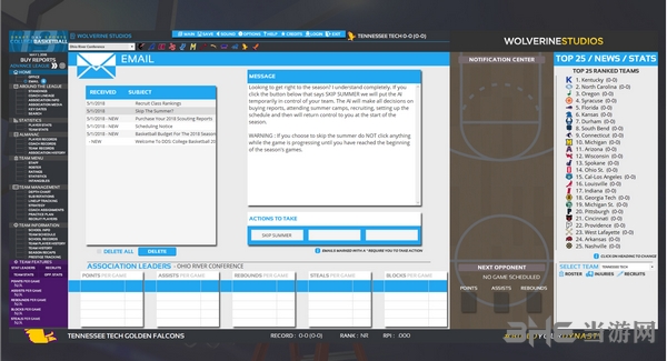 选秀日运动：大学篮球2019截图8