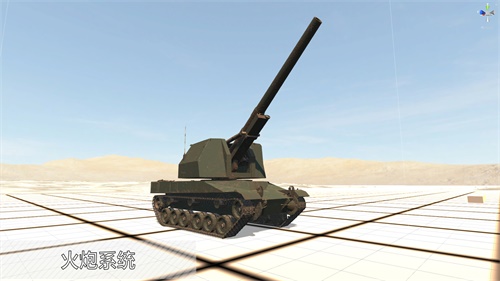 小坦克大战3