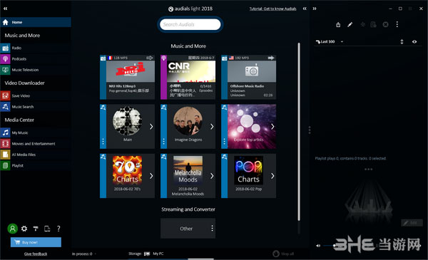 Audials Light(音频播放器)截图1