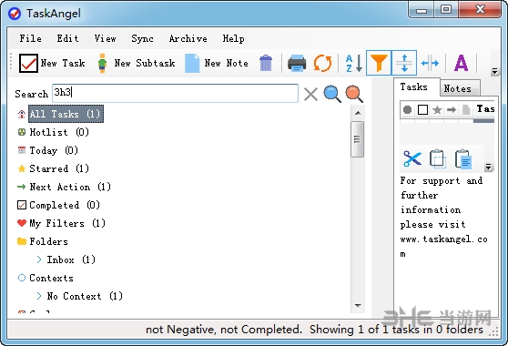 Task Angel(GTD任务管理软件)截图1