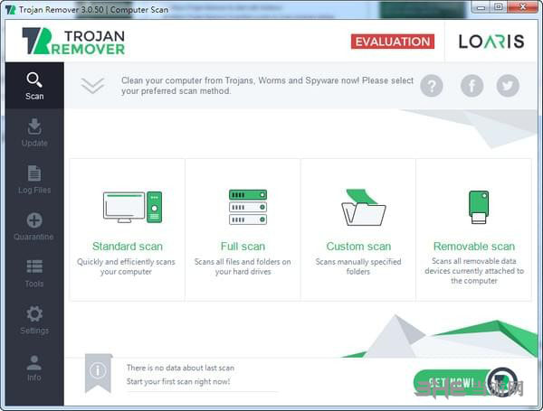 Loaris Trojan Remover(电脑木马查杀软件)截图1